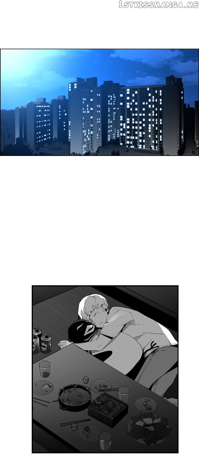 Terror Man Chapter 138 - page 5