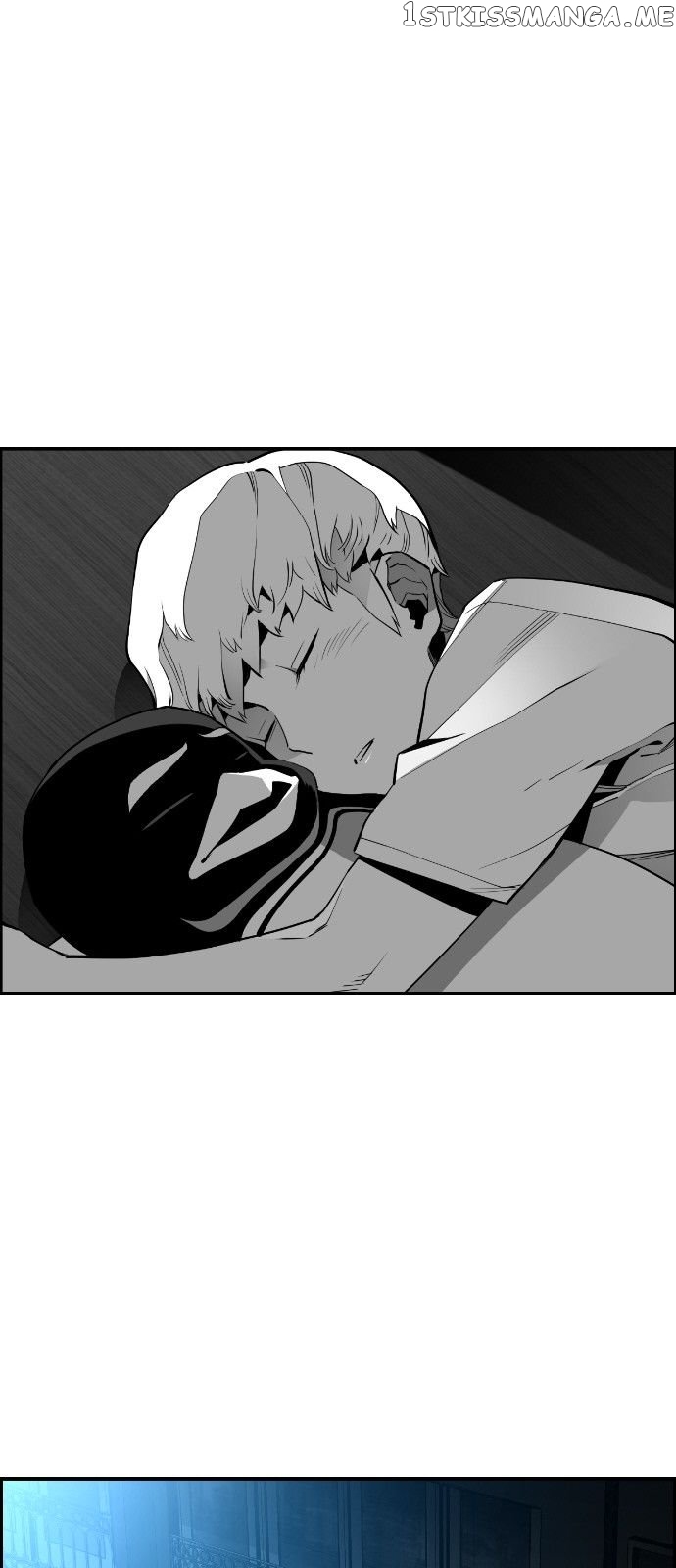 Terror Man Chapter 138 - page 6