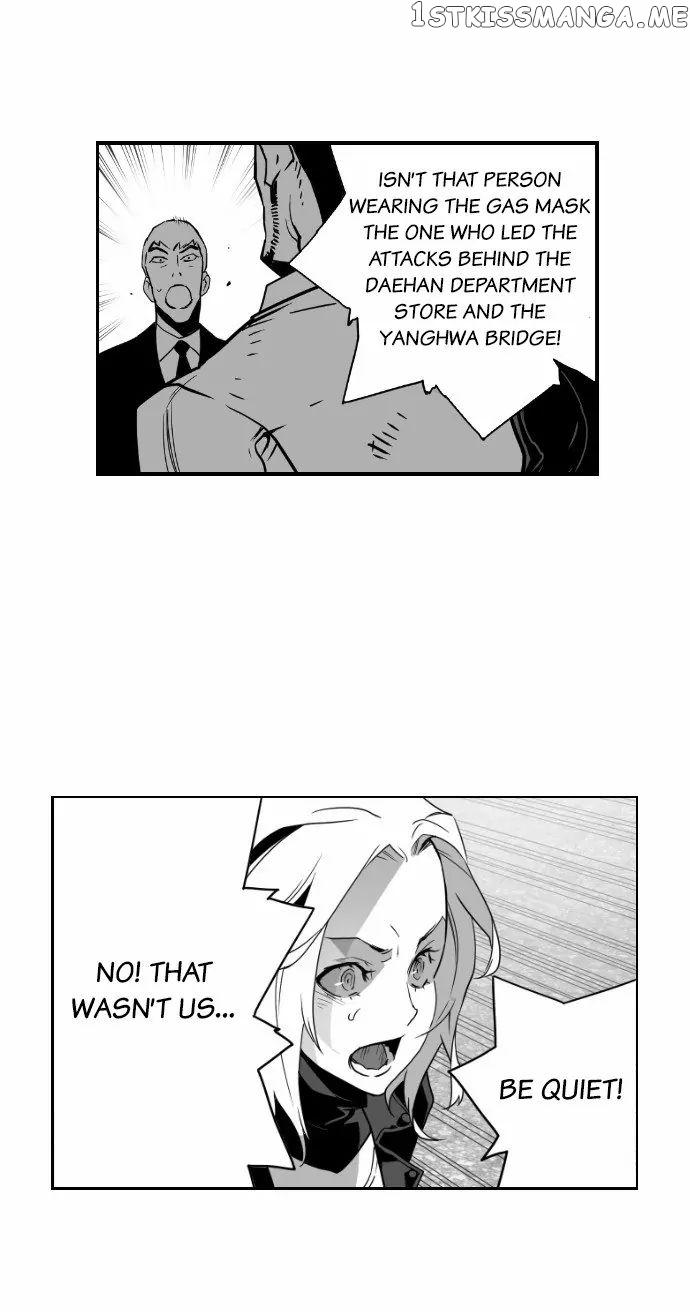 Terror Man Chapter 21 - page 31