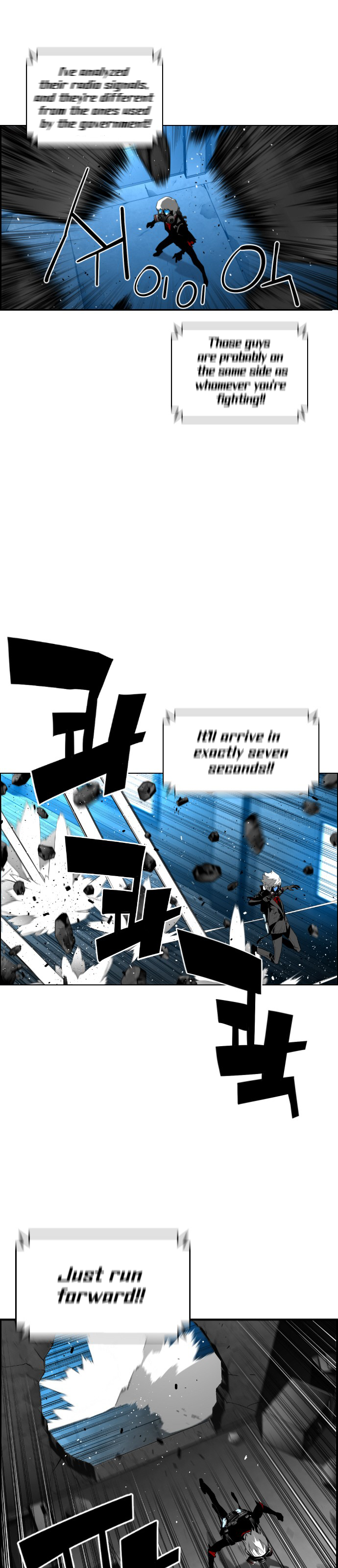 Terror Man Chapter 123 - page 15