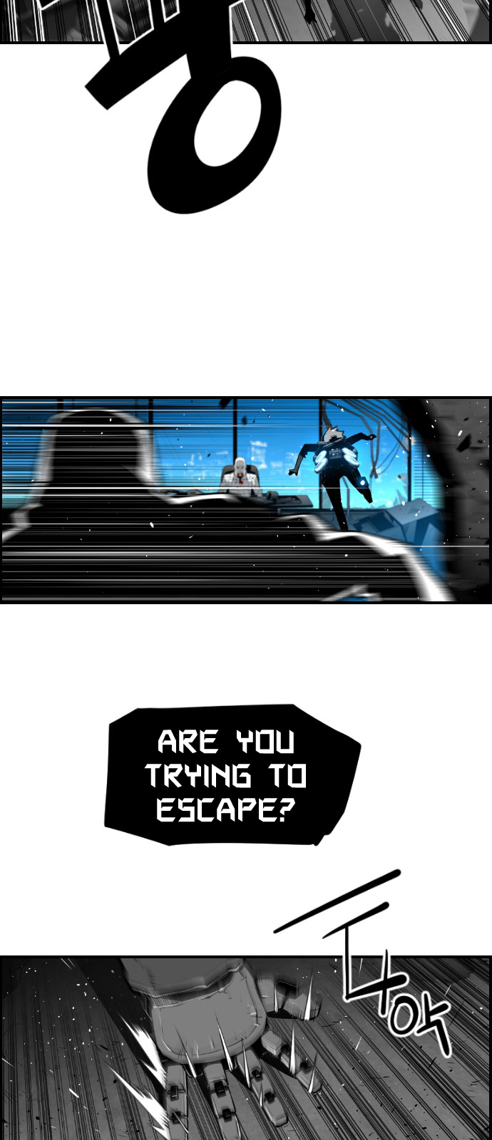 Terror Man Chapter 123 - page 16