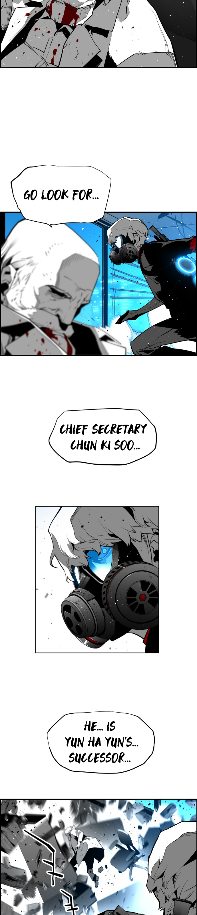 Terror Man Chapter 123 - page 20