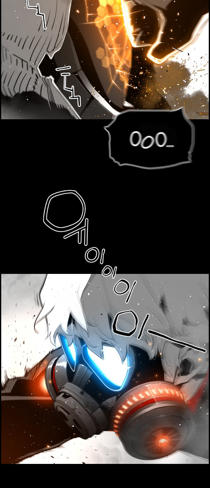 Terror Man Chapter 123 - page 3