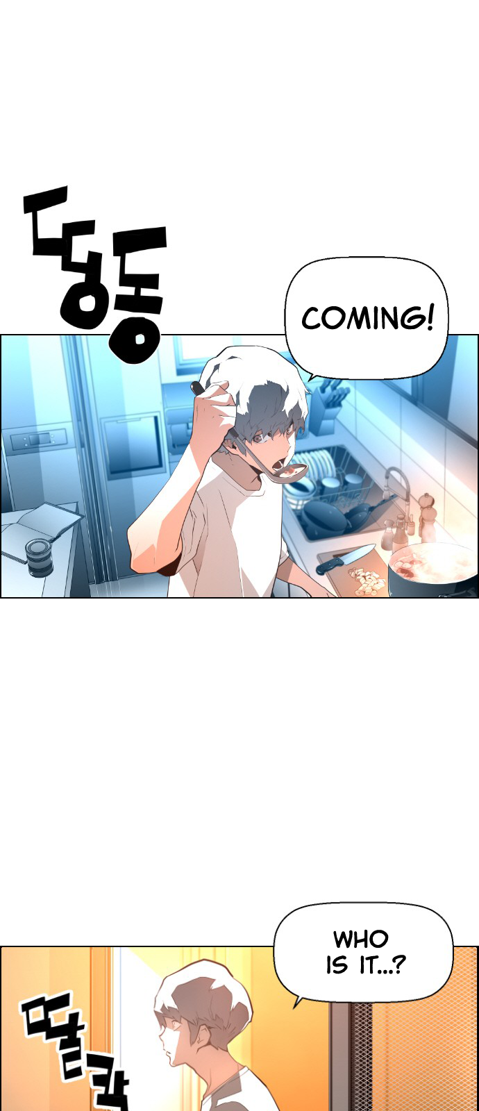 Terror Man Chapter 123 - page 31