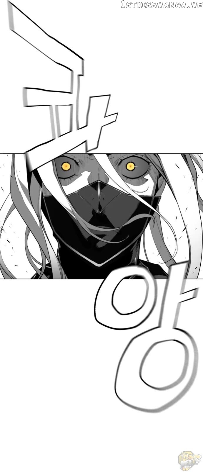 Terror Man Chapter 190 - page 28
