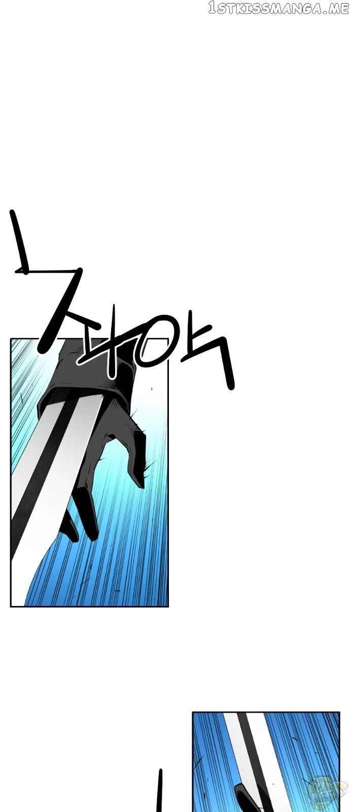 Terror Man Chapter 190 - page 4