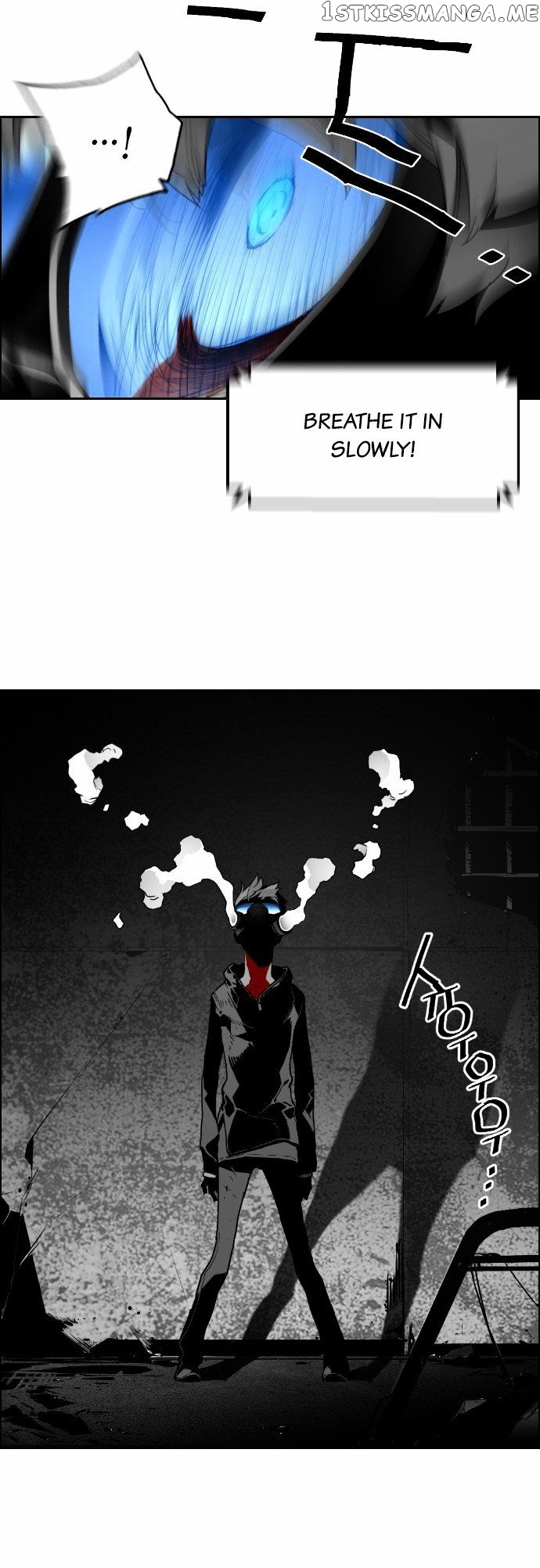 Terror Man Chapter 22 - page 13