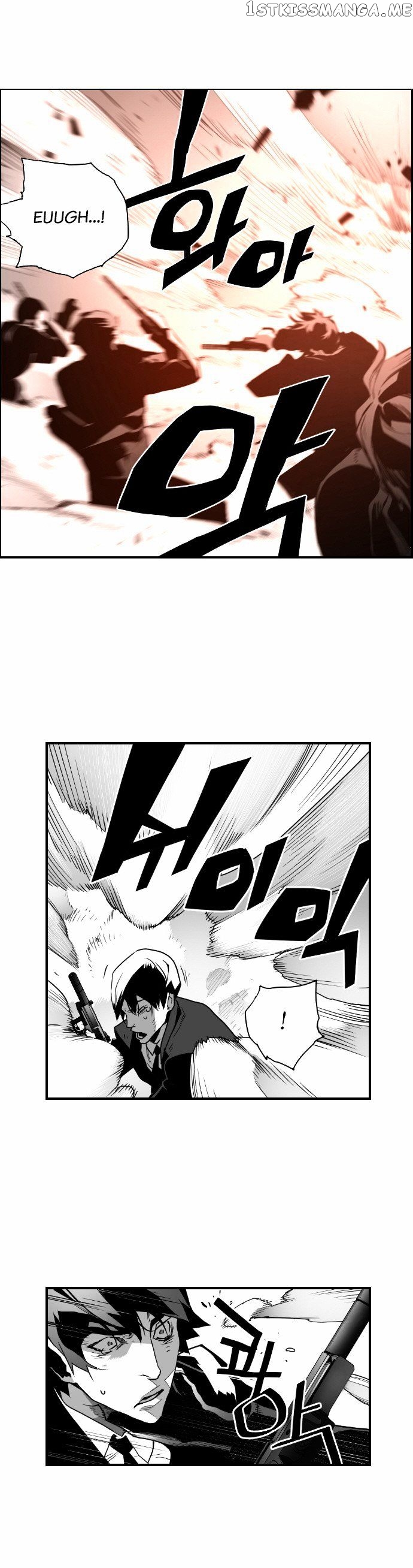 Terror Man Chapter 22 - page 17
