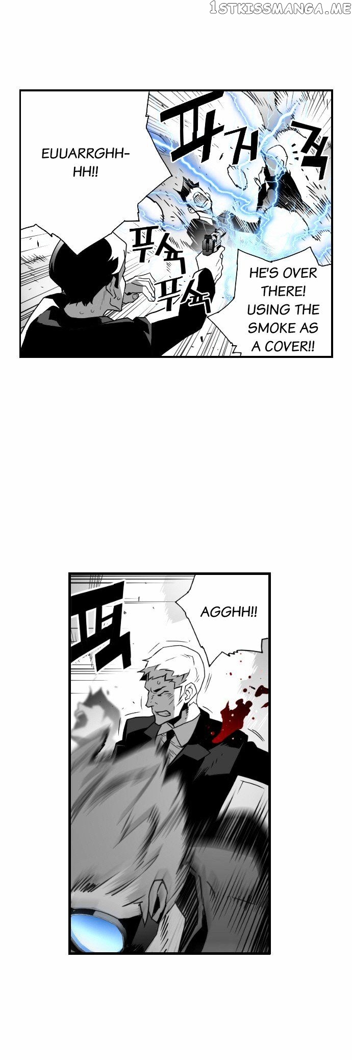 Terror Man Chapter 22 - page 18