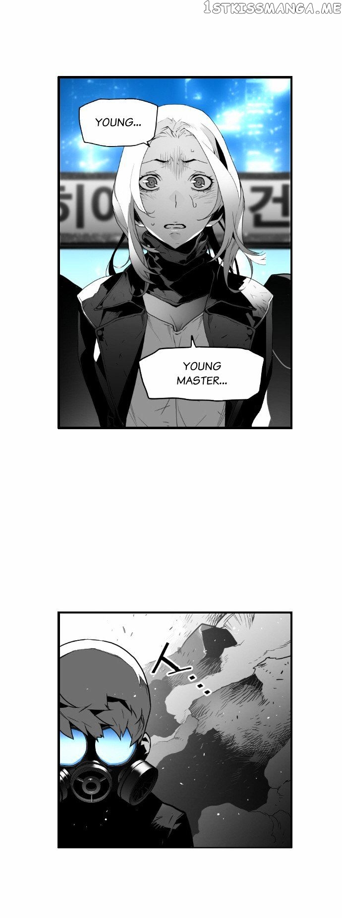 Terror Man Chapter 22 - page 23