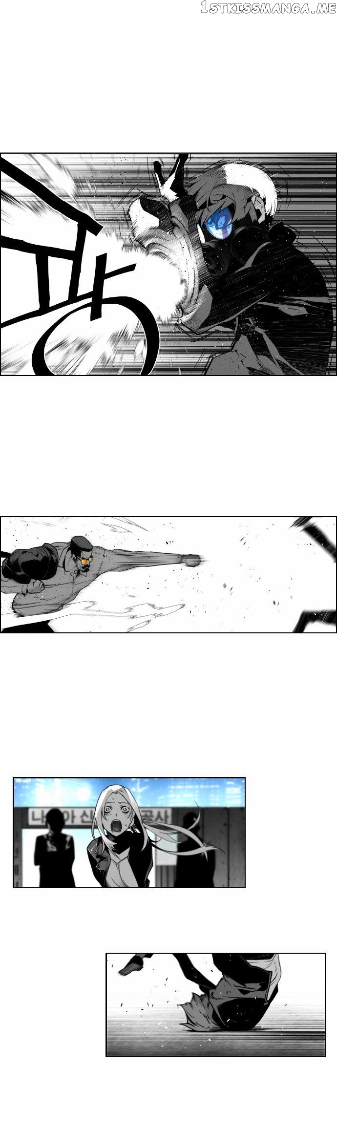 Terror Man Chapter 22 - page 26
