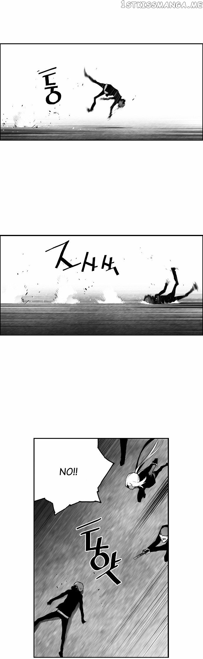 Terror Man Chapter 22 - page 27