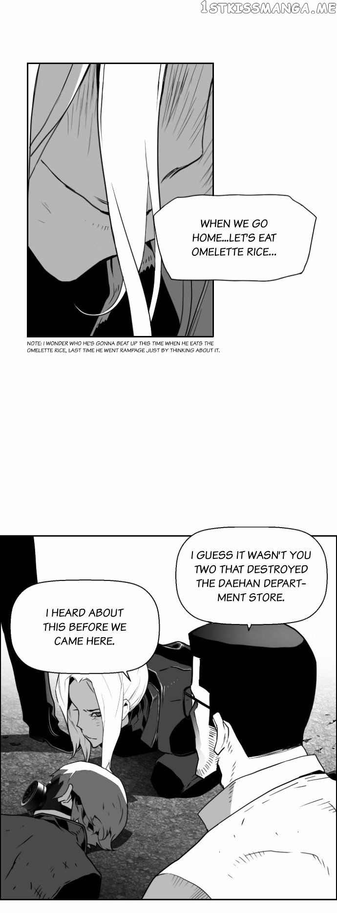Terror Man Chapter 22 - page 31