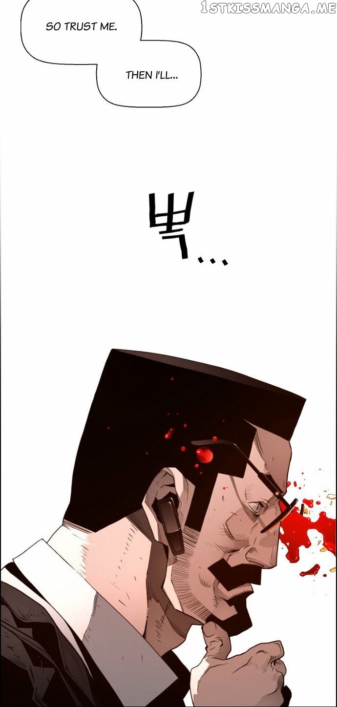 Terror Man Chapter 22 - page 37