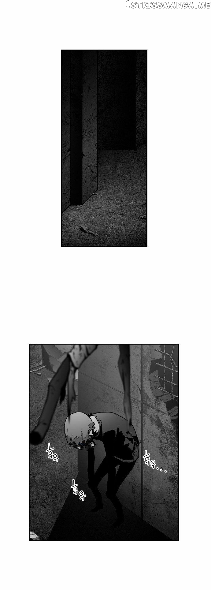 Terror Man Chapter 22 - page 8