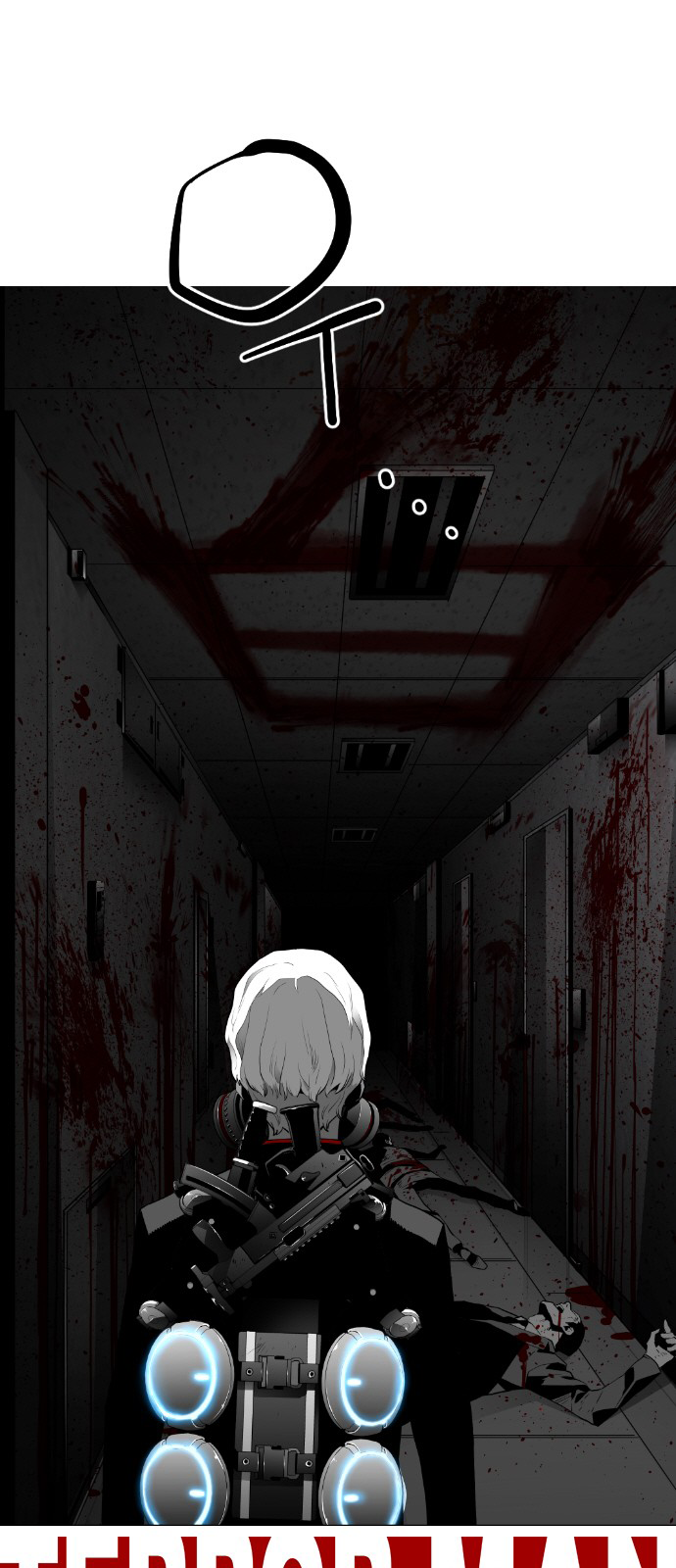 Terror Man Chapter 121 - page 2