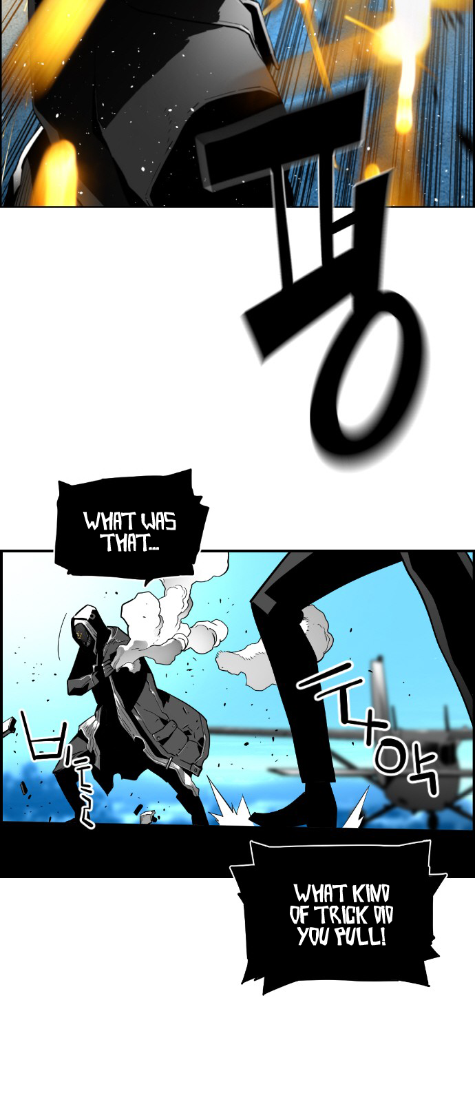 Terror Man Chapter 141 - page 10