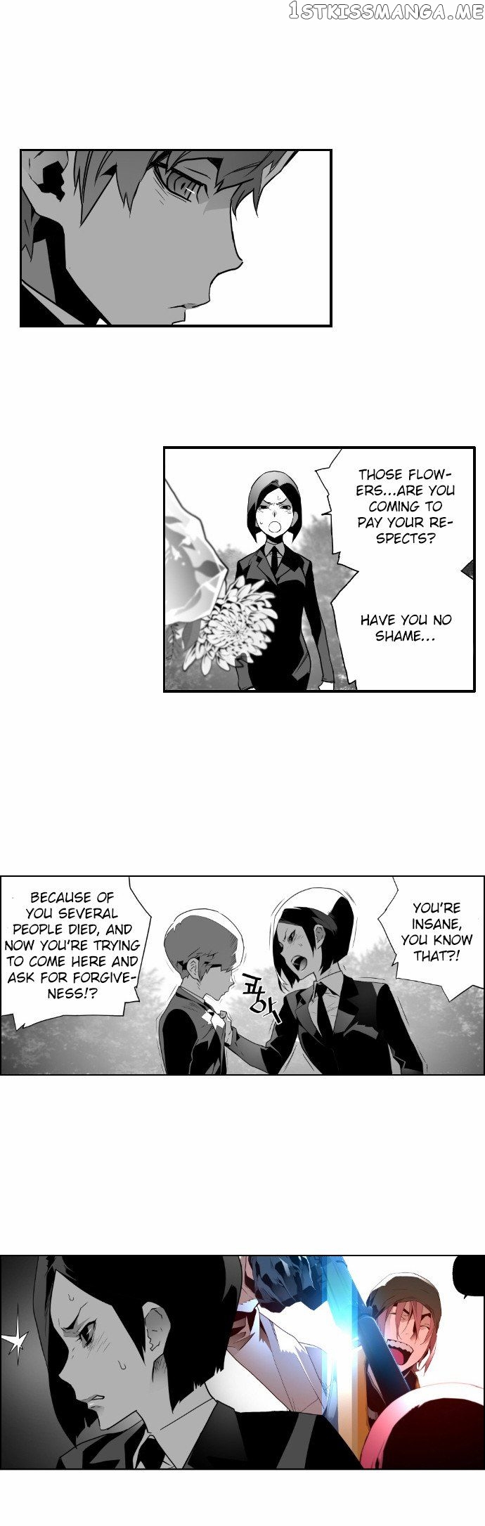 Terror Man Chapter 23 - page 26