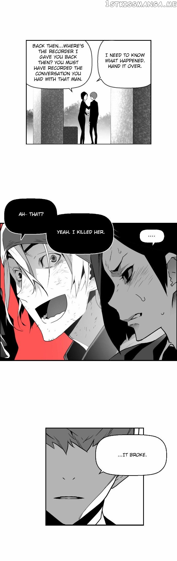 Terror Man Chapter 23 - page 27
