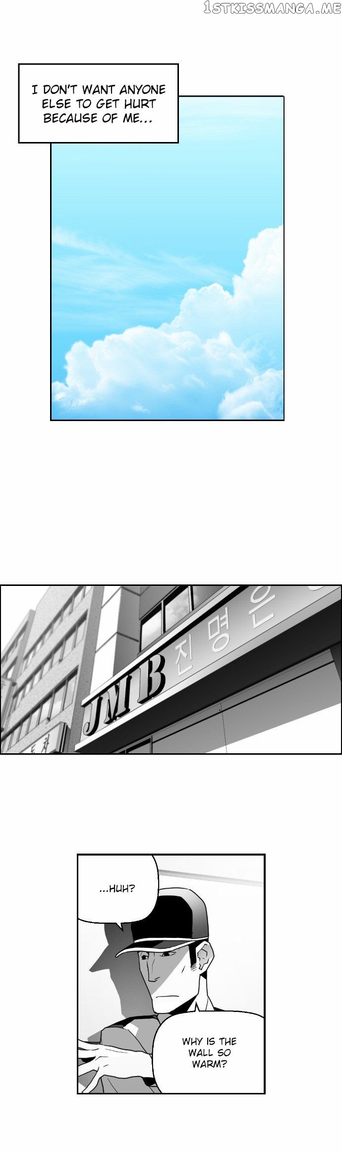 Terror Man Chapter 23 - page 31