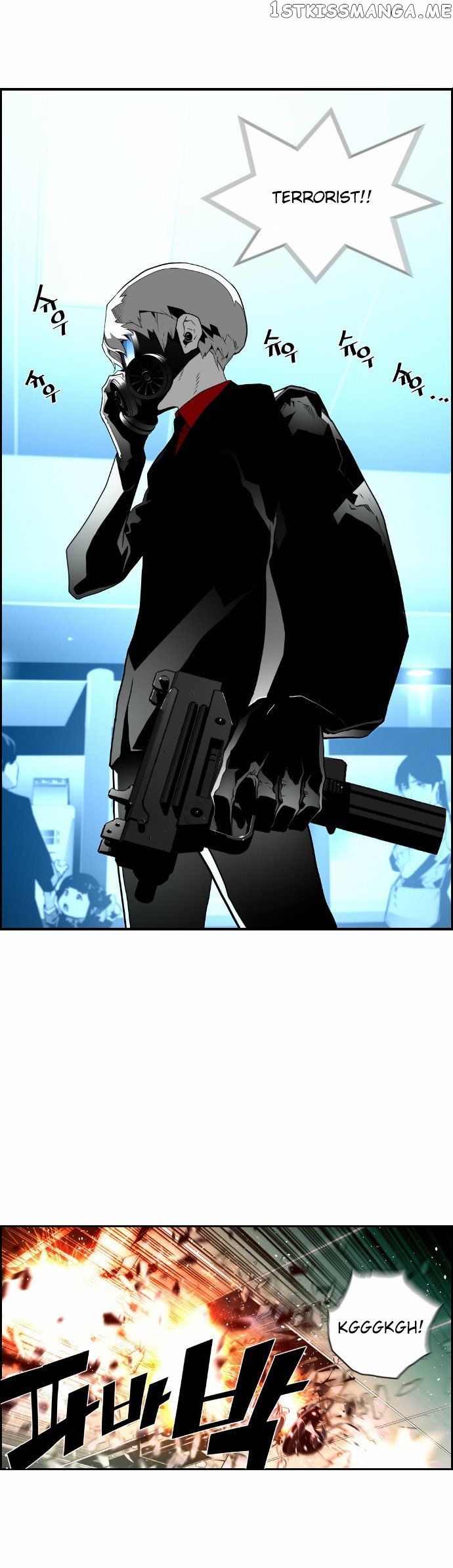 Terror Man Chapter 23 - page 33