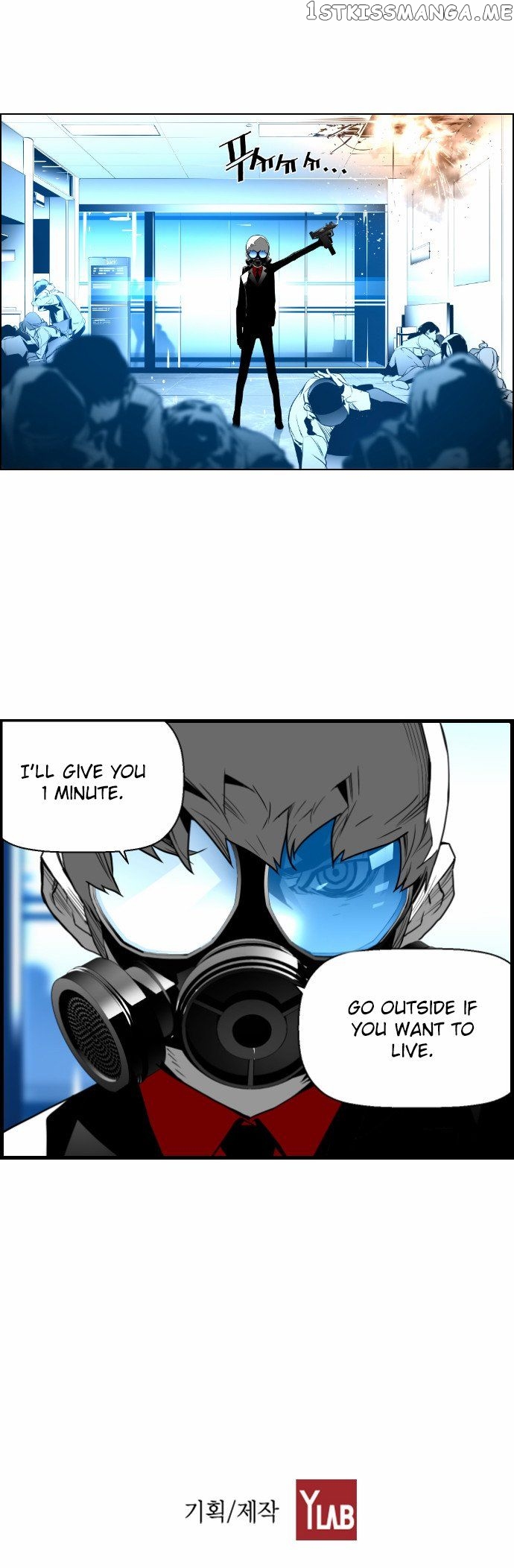 Terror Man Chapter 23 - page 34