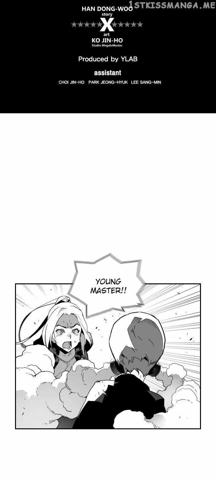 Terror Man Chapter 23 - page 6