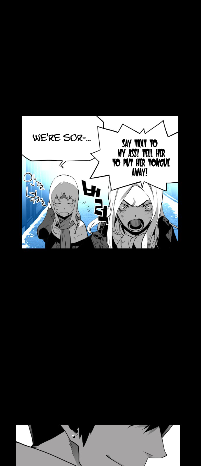Terror Man Chapter 103 - page 21