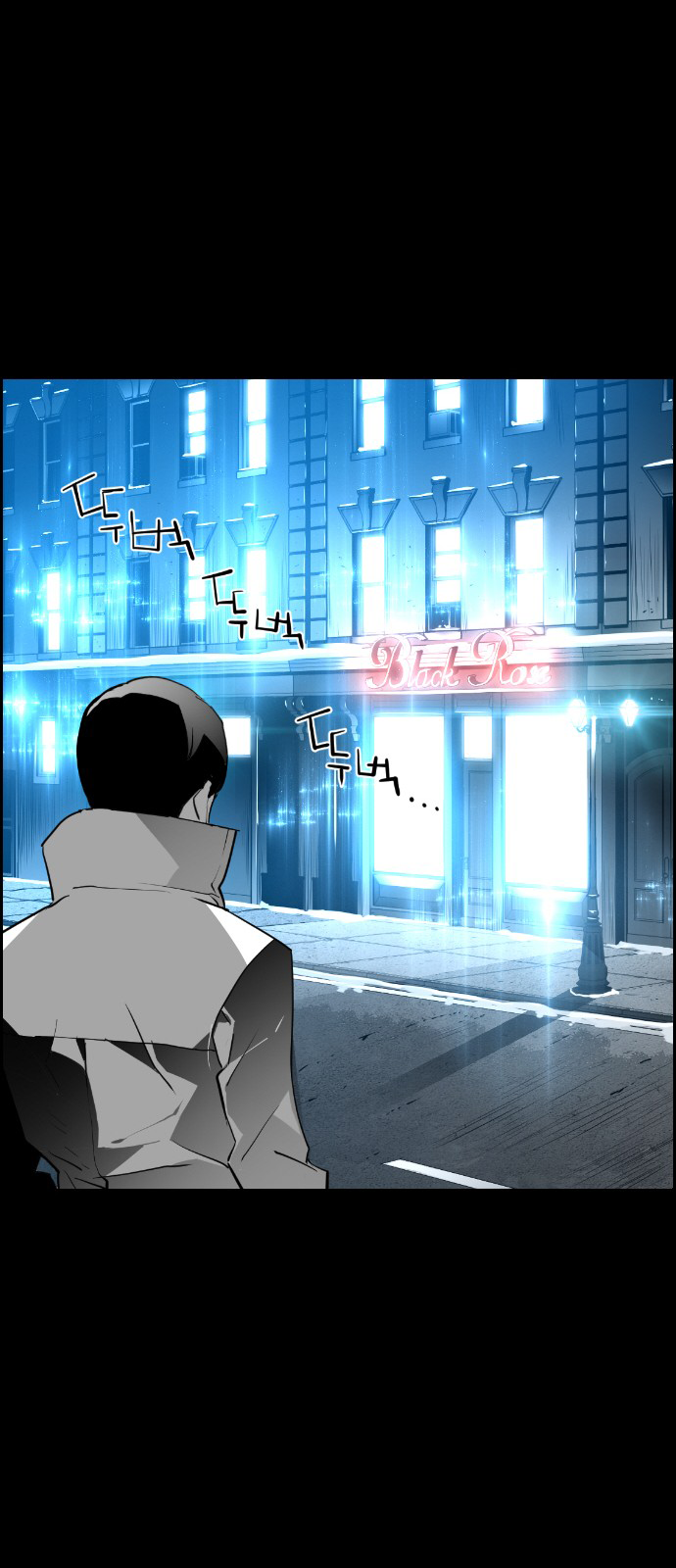Terror Man Chapter 103 - page 34