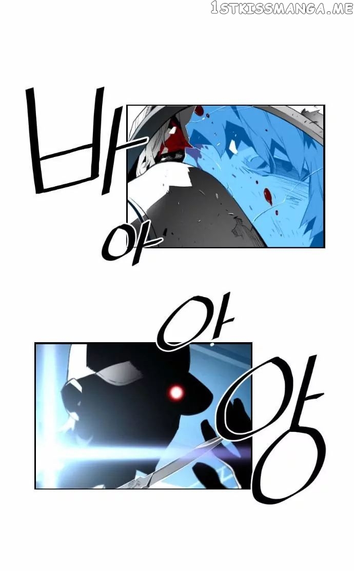 Terror Man Chapter 9 - page 29