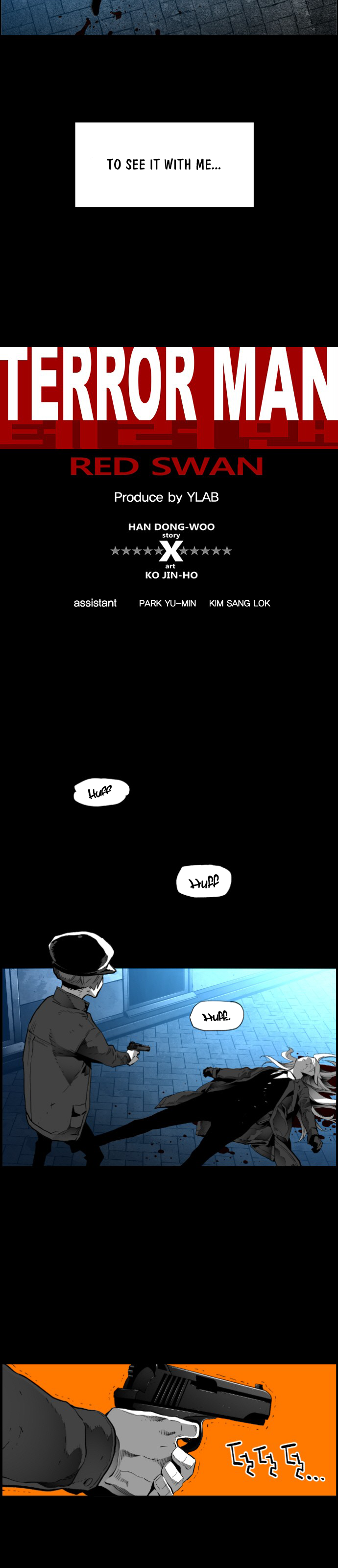 Terror Man Chapter 149 - page 10