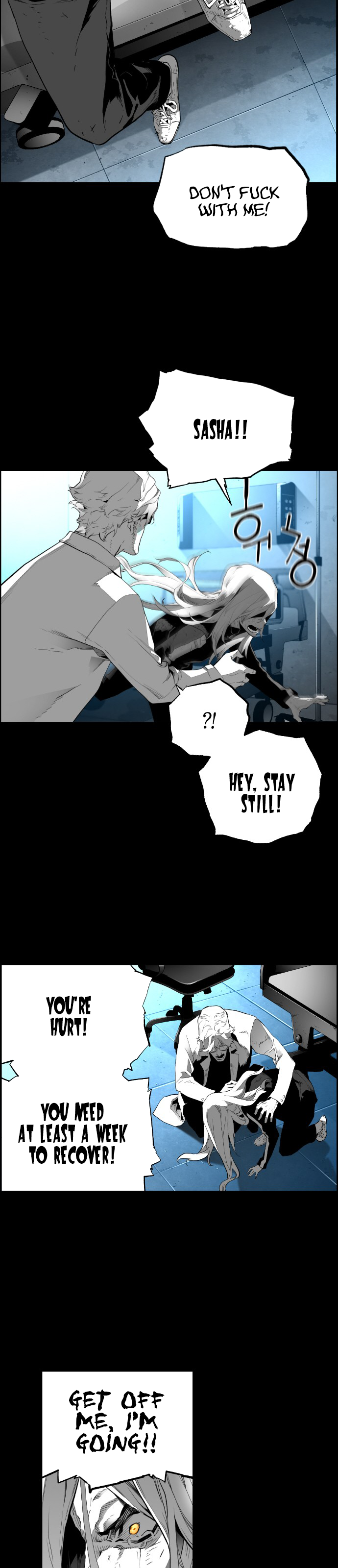 Terror Man Chapter 149 - page 31