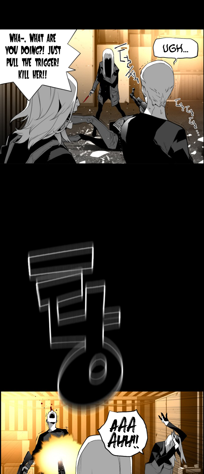 Terror Man Chapter 111 - page 11