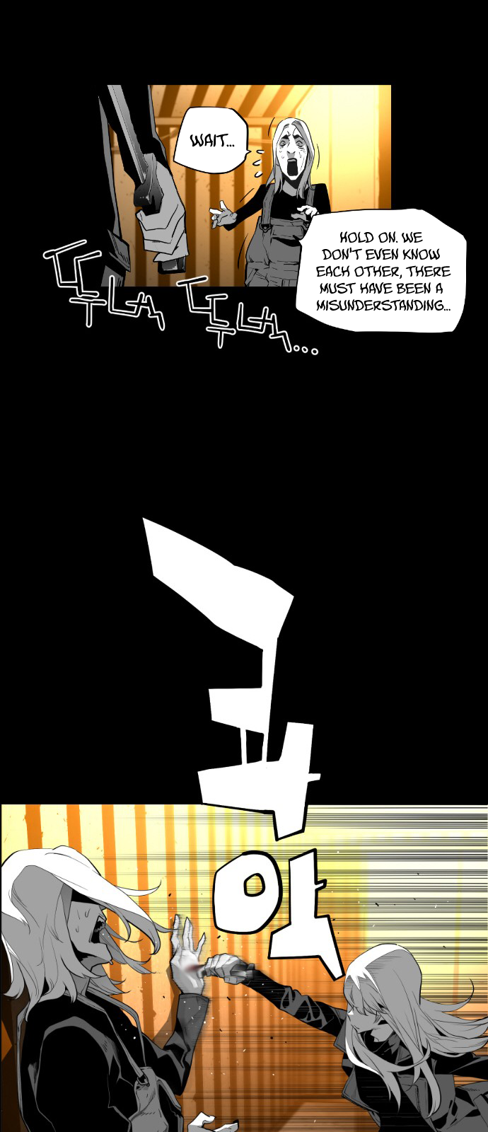 Terror Man Chapter 111 - page 13