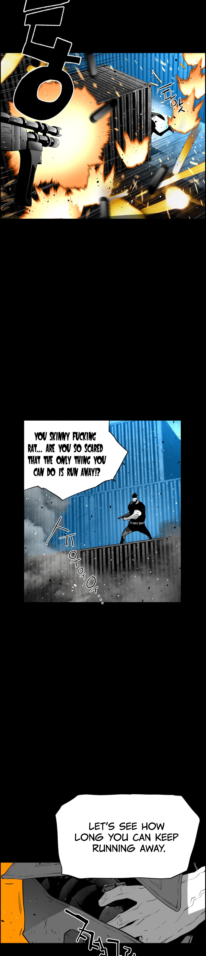 Terror Man Chapter 111 - page 2