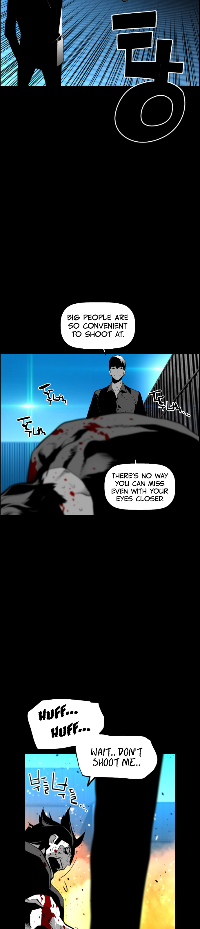 Terror Man Chapter 111 - page 36