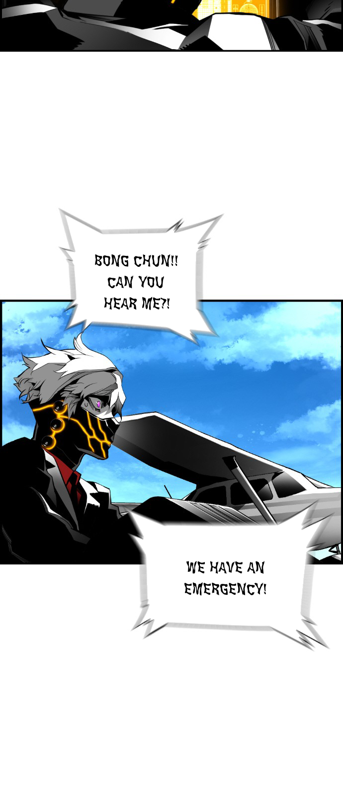 Terror Man Chapter 142 - page 2