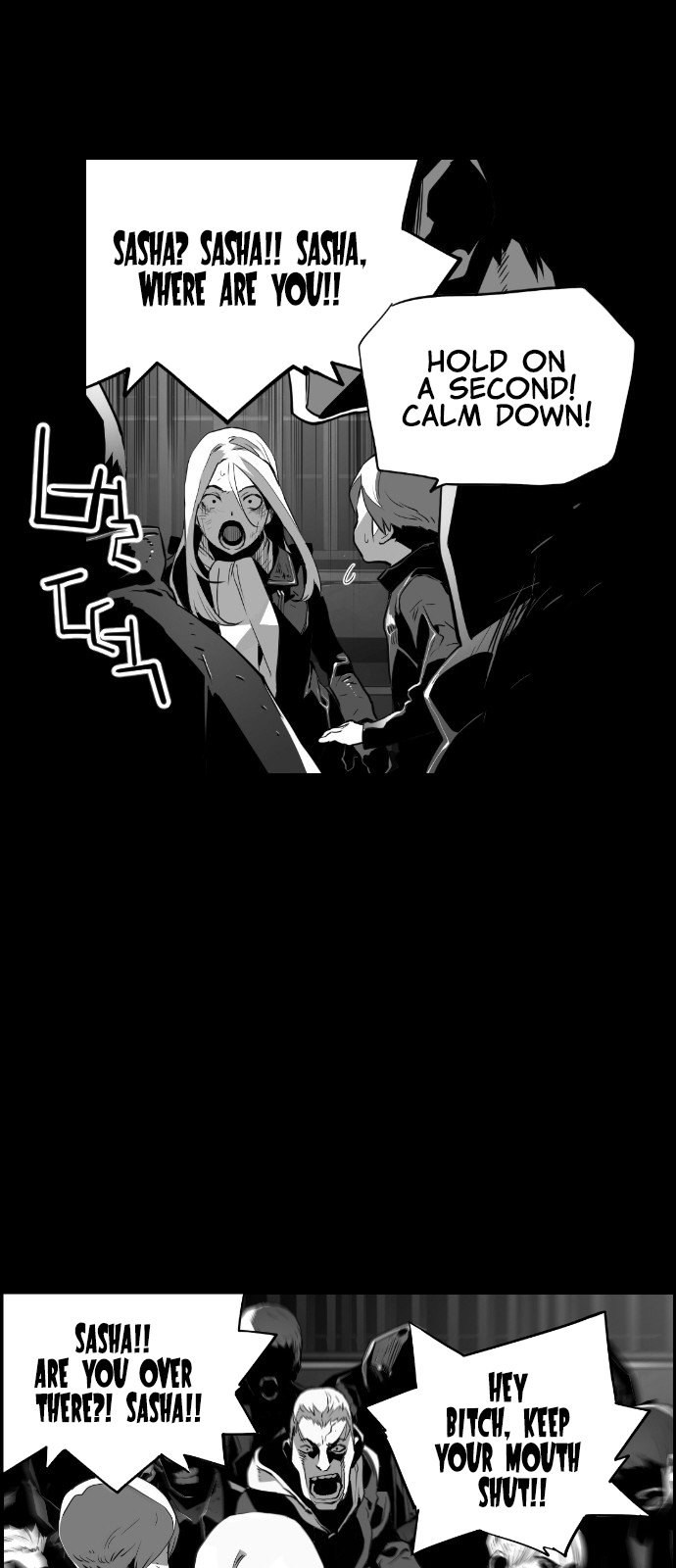 Terror Man Chapter 104 - page 16