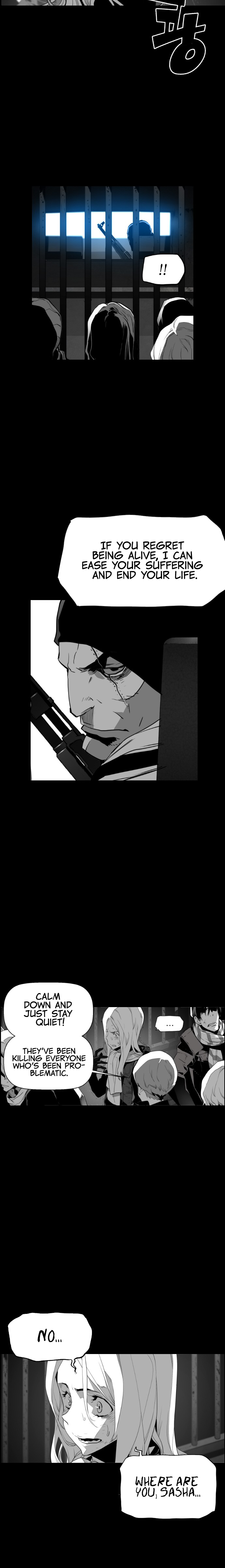 Terror Man Chapter 104 - page 18
