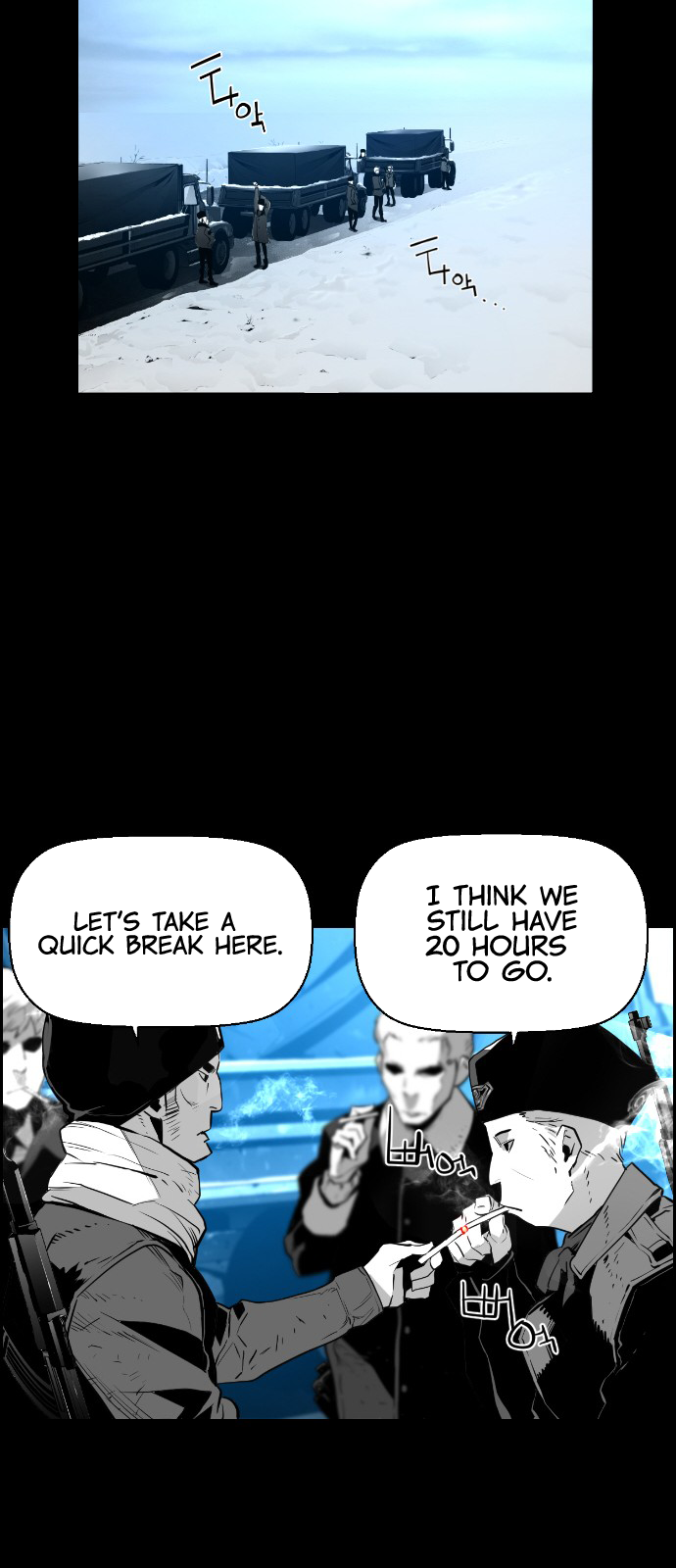 Terror Man Chapter 104 - page 32