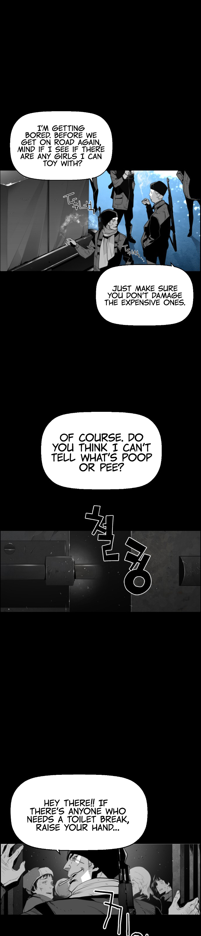 Terror Man Chapter 104 - page 33