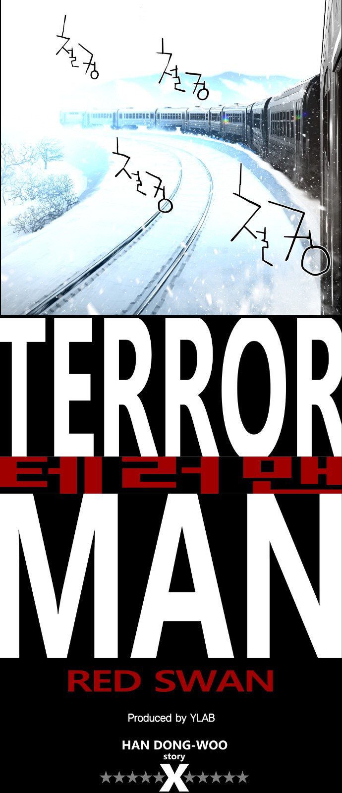 Terror Man Chapter 104 - page 6