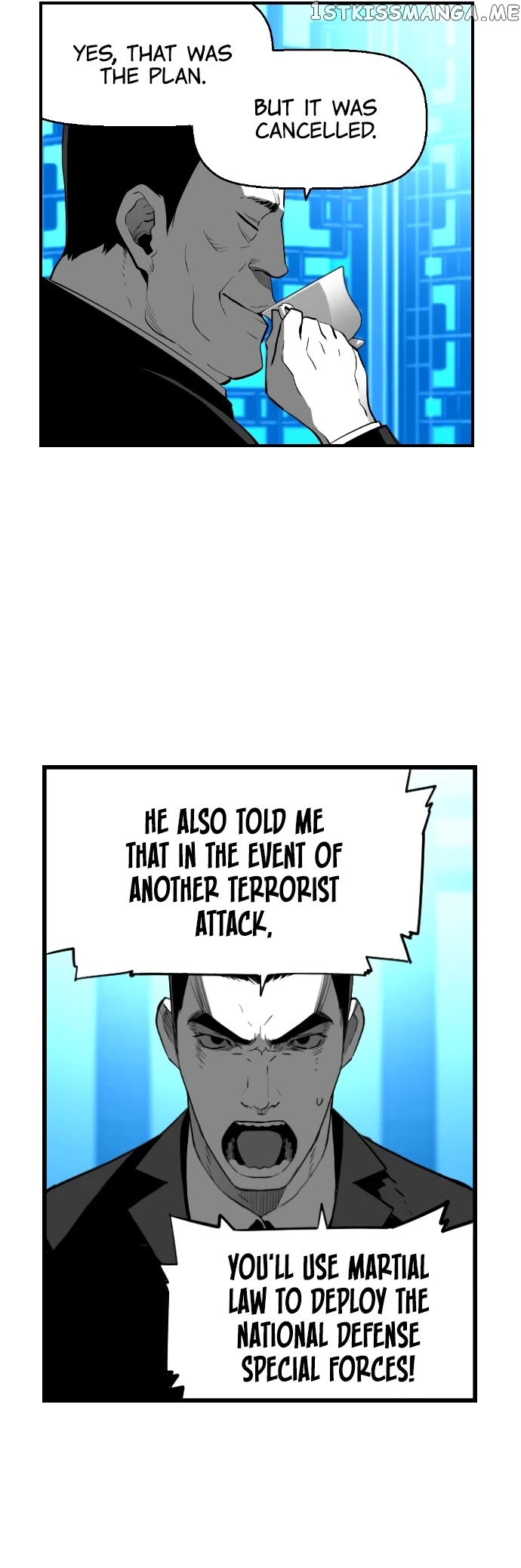 Terror Man Chapter 186 - page 11