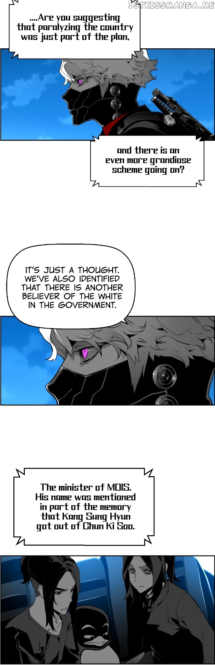 Terror Man Chapter 186 - page 18