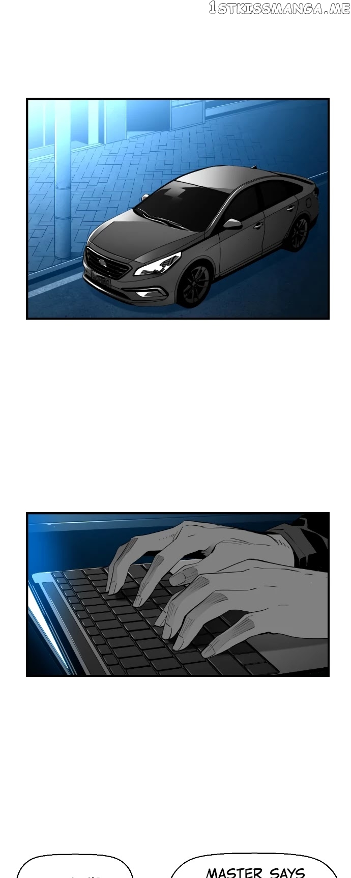 Terror Man Chapter 186 - page 5
