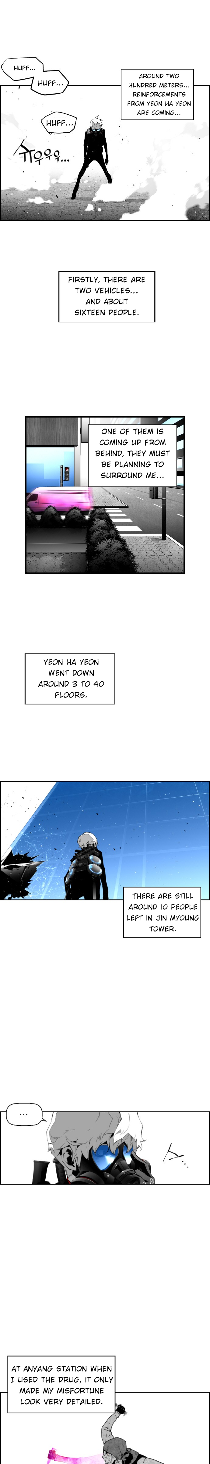 Terror Man Chapter 75 - page 10
