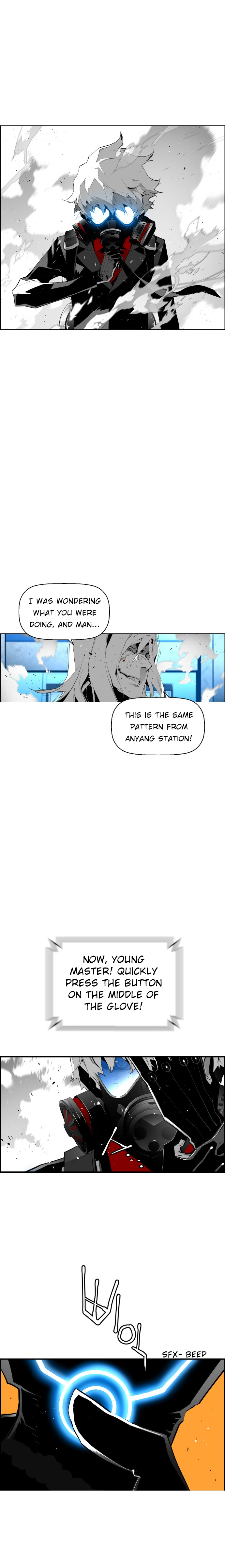 Terror Man Chapter 75 - page 3