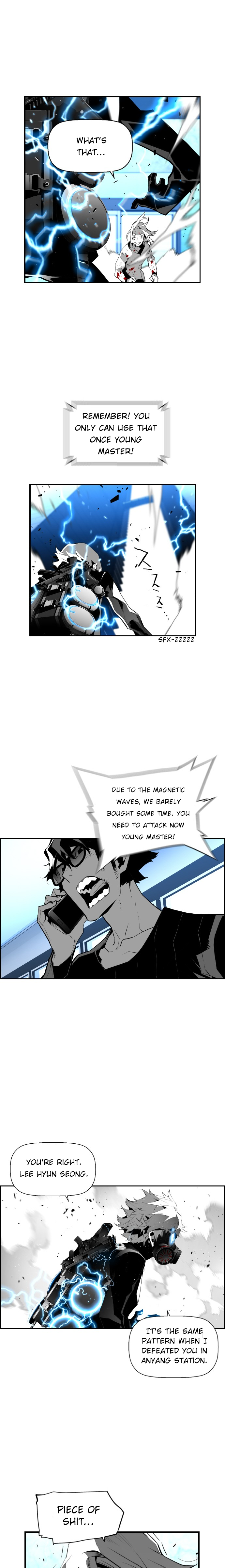 Terror Man Chapter 75 - page 5