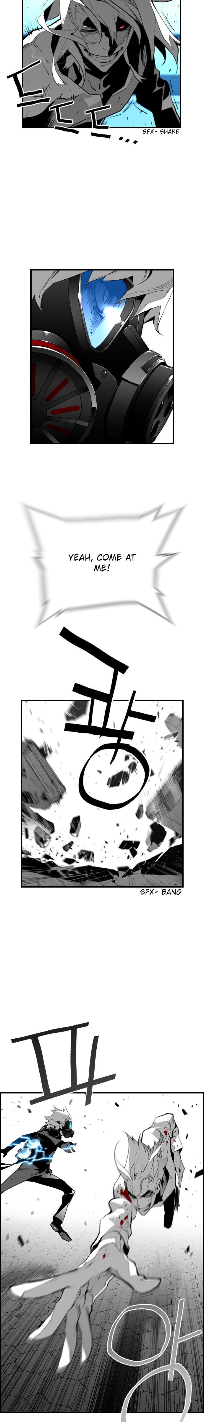 Terror Man Chapter 75 - page 6