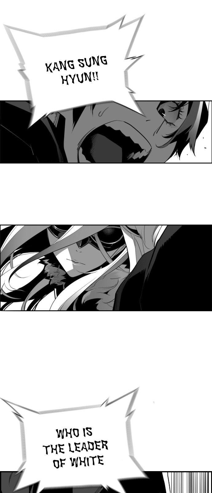 Terror Man Chapter 143 - page 6